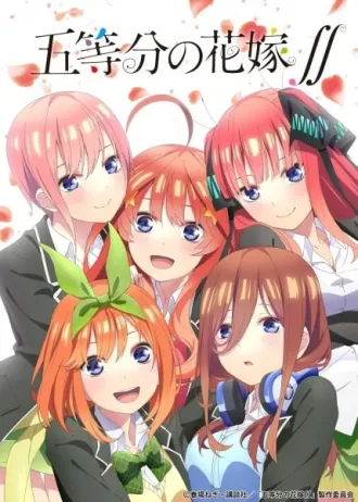 Coleção Digital 5 Tobun no Hanayome Todos Episódios Completo