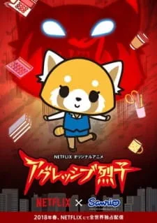 Coleção Digital Aggressive Retsuko Todos Episódios Completo