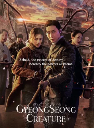 A Criatura de Gyeongseong Todas as Temporadas Completo