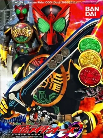 Coleção Digital Kamen Rider OOO Todos Episódios Completo