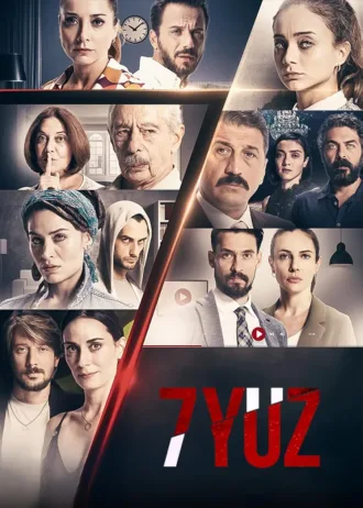 7 Faces Todas as Temporadas Completo Dublado