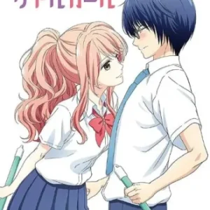 Coleção Digital 3D Kanojo Real Girl Todos Episódios Completo