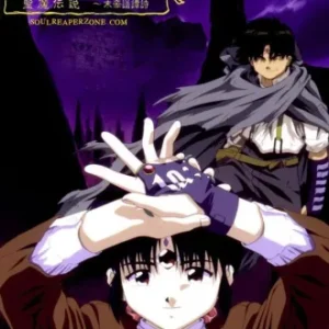Coleção Digital 3×3 Eyes Seima Densetsu Todos Episódios Completo