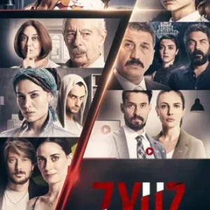 7 Faces Todas as Temporadas Completo Dublado