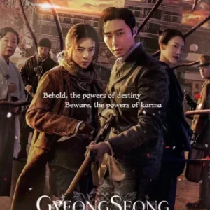 A Criatura de Gyeongseong Todas as Temporadas Completo