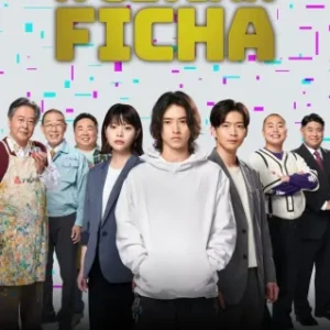 Dorama A Última Ficha Todos Capítulos Completos Envio Digital