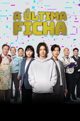 Dorama A Última Ficha Todos Capítulos Completos Envio Digital