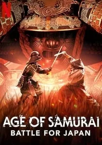 Coleção Digital A Guerra Dos Samurais Todas Temporadas Completo