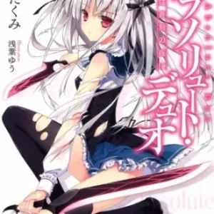 Coleção Digital Absolute Duo Todos Episódios Completo