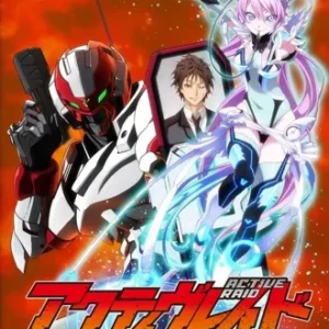 Coleção Digital Active Raid Todos Episódios Completo