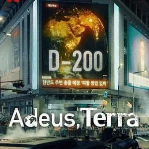 Adeus, Terra Todas as Temporadas Completo Dublado