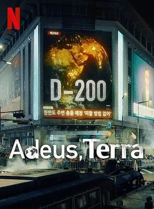 Adeus, Terra Todas as Temporadas Completo Dublado
