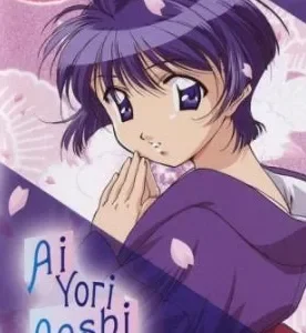 Coleção Digital Ai Yori Aoshi Todos Episódios Completo