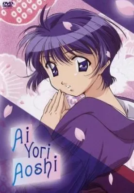 Coleção Digital Ai Yori Aoshi Todos Episódios Completo
