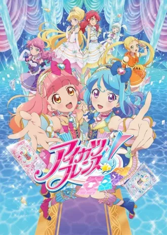 Coleção Digital Aikatsu Friends! Todos Episódios Completo