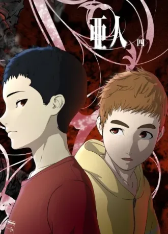 Coleção Digital Ajin Todos Episódios Completo