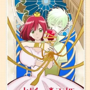 Coleção Digital Akagami No Shirayuki-Hime Completo
