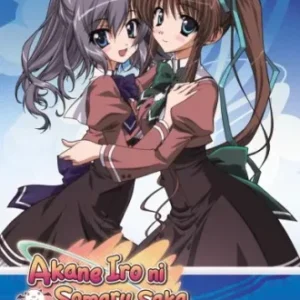 Coleção Digital Akane Iro Todos Episódios Completo