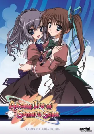 Coleção Digital Akane Iro Todos Episódios Completo