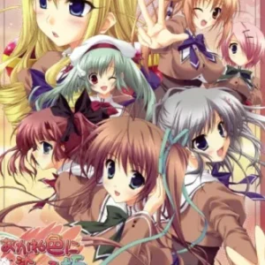 Coleção Digital Akaneiro Ni Somaru Saka Todos Episódios Completo