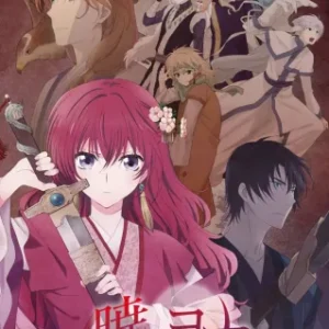 Coleção Digital Akatsuki no Yona Todos Episódios Completo