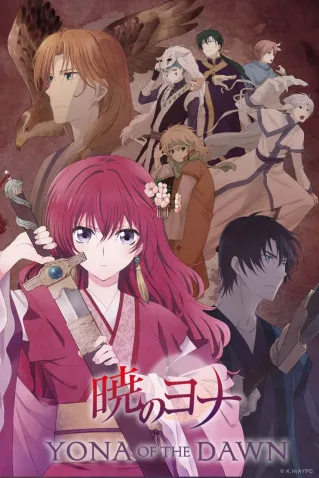 Coleção Digital Akatsuki no Yona Todos Episódios Completo
