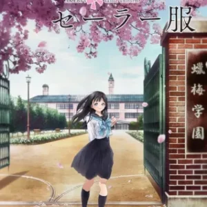 Coleção Digital Akebi-Chan No Sailor Fuku Completo