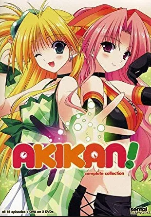 Coleção Digital Akikan Todos Episódios Completo