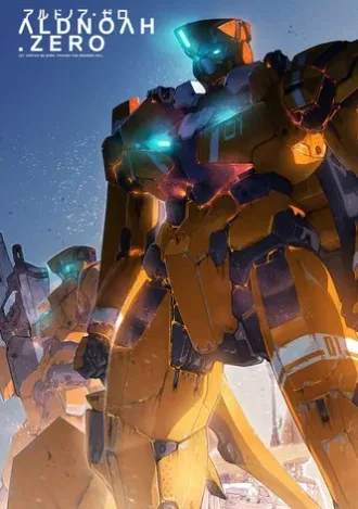 Coleção Digital Aldnoah Zero Todos Episódios Completo