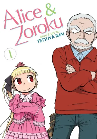 Coleção Digital Alice To Zoroku Todos Episódios Completo