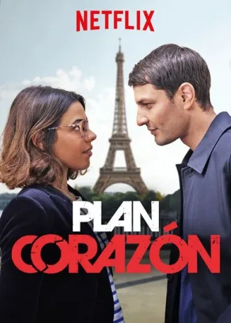 Coleção Digital Amor Ocasional Todas Temporadas Completo