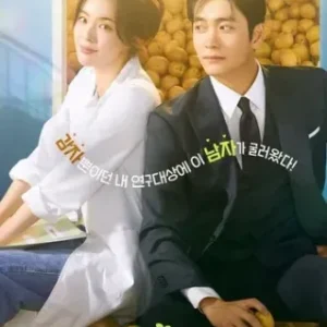 Amor e Batatas Todas as Temporadas Completo Dublado