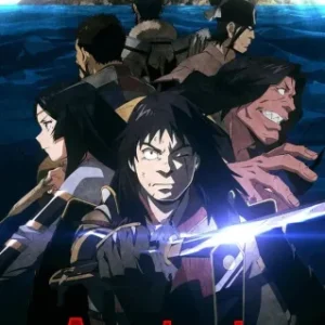 Coleção Digital Angolmois Genkou Kassenki Completo