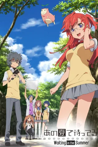 Coleção Digital Ano Natsu De Matteru Todos Episódios Completo