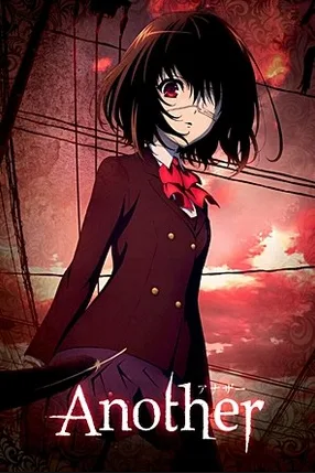 Coleção Digital Another Todos Episódios Completo