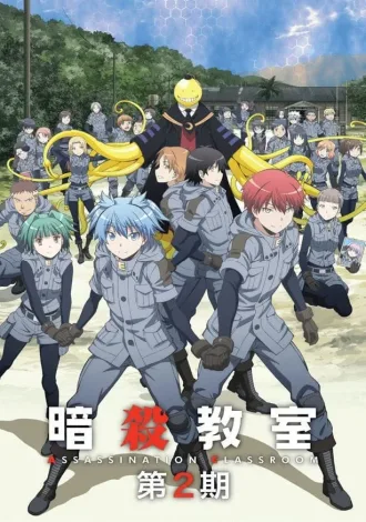 Coleção Digital Ansatsu Kyoushitsu Todos Episódios Completo