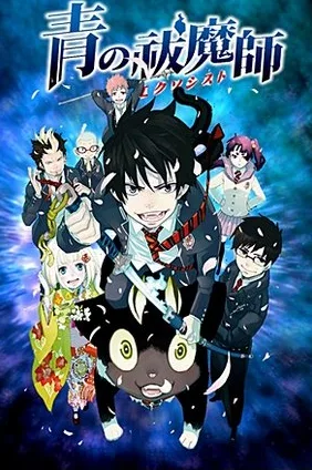 Coleção Digital Ao no Exorcist Todos Episódios Completo Dublado