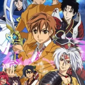 Coleção Digital Arata Kangatari Todos Episódios Completo