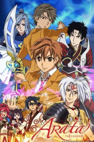 Coleção Digital Arata Kangatari Todos Episódios Completo