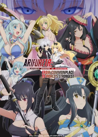 Coleção Digital Arifureta Shokugyou De Sekai Saikyou Completo