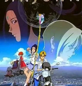 Coleção Digital Arjuna Todos Episódios Completo