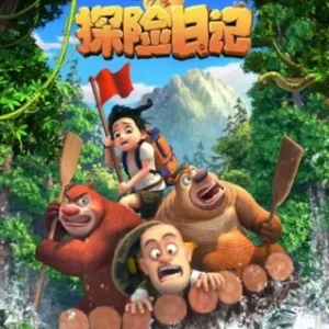Coleção Digital As Aventuras dos Bonnie Bears Completo Dublado