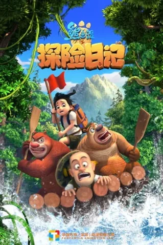 Coleção Digital As Aventuras dos Bonnie Bears Completo Dublado