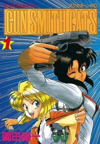 Coleção Digital As Gatas Atiradoras Gunsmith Cats Todos Episódios Completo