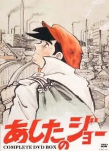Coleção Digital Ashita No Joe Todos Episódios Completo