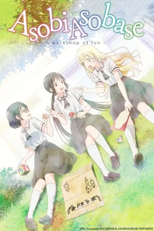 Coleção Digital Asobi Asobase Todos Episódios Completo