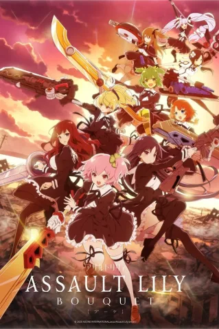Coleção Digital Assault Lily Bouquet Todos Episódios Completo