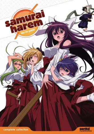 Coleção Digital Asu No Yoichi! Todos Episódios Completo