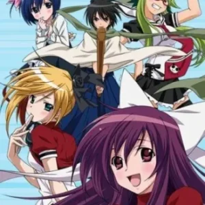 Coleção Digital Asu no Yoishi Todos Episódios Completo