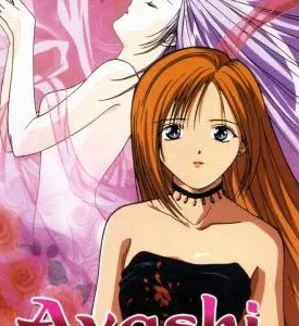 Coleção Digital Ayashi no Ceres Todos Episódios Completo